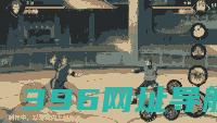 【新忍爆料】不动不语，只是一味地释放土遁创造地形！