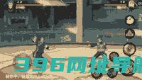 【新忍爆料】不动不语，只是一味地释放土遁创造地形！