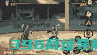 【新忍爆料】不动不语，只是一味地释放土遁创造地形！