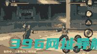 【新忍爆料】不动不语，只是一味地释放土遁创造地形！