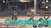 【新忍爆料】不动不语，只是一味地释放土遁创造地形！