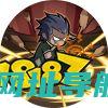 【新忍爆料】不动不语，只是一味地释放土遁创造地形！