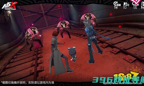 爱欲心跳☆巧克力修罗场《女神异闻录：夜幕魅影》3.4.1新版本今日