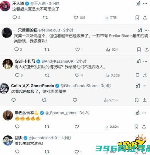 老外称赞国产《》女主：看着就不像西方做的，颇具魅力！