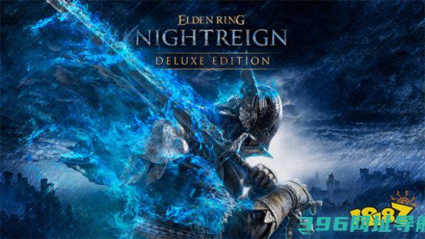 2月13日游戏早报：《剑星》PC版6月上线！《：黑夜君临》5月30日发售