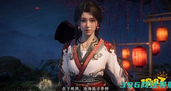 《剑心雕龙》携古风美女拜年！志在弹性买断制