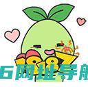 坠入永夜！光暗对决一触即发！黑暗权座今日上线