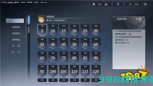 KK官方对战平台新图刷的超爽！这才是防守图该有的样子！