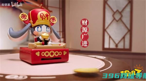 开年梗含量最高的，是对着星铁玩家大喊“V我50”
