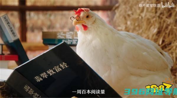 开年梗含量最高的，是对着星铁玩家大喊“V我50”