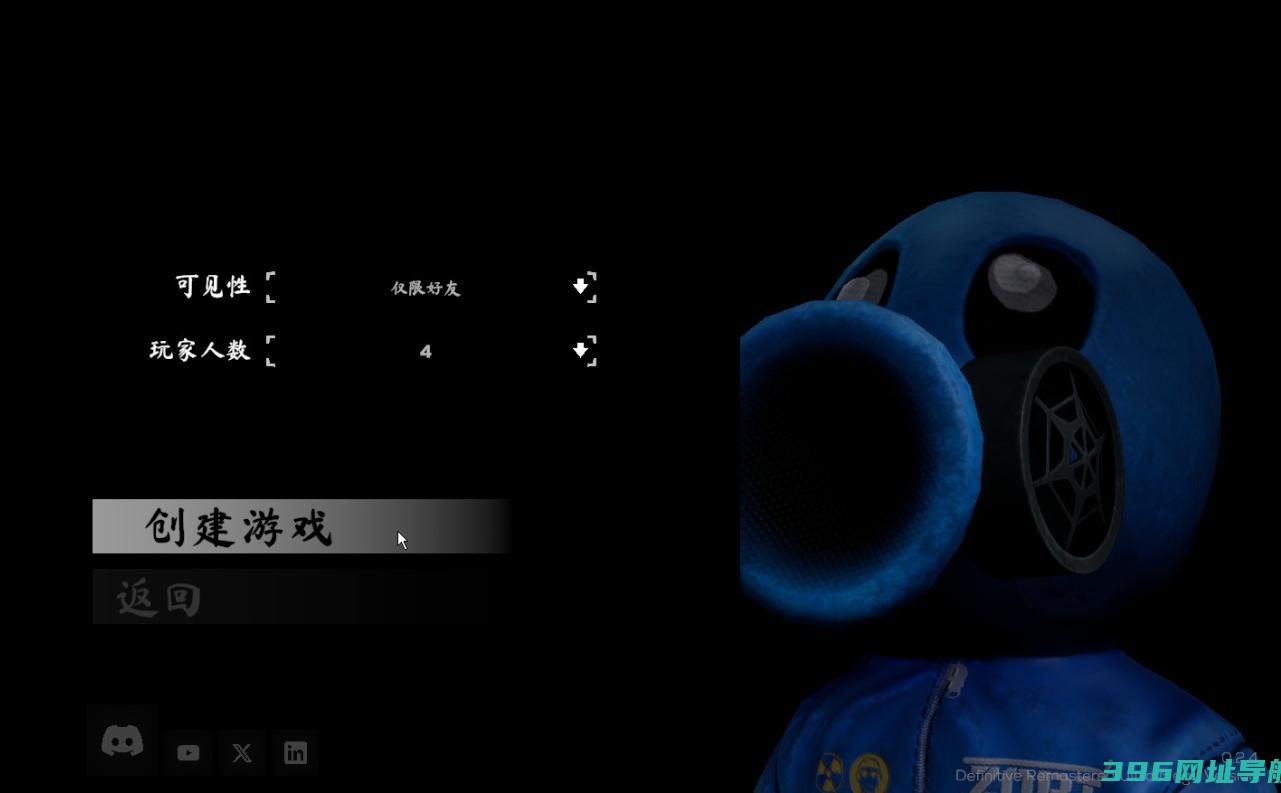 Zort怎么联机的-Zort游侠平台联机教程