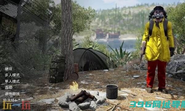 人渣0.95全头饰代码大全scum全头饰代码