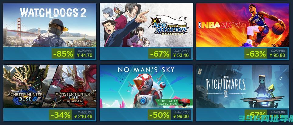 Steam下载_Steam游戏平台官网下载