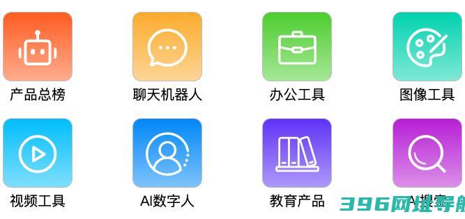 华军AI产品榜重磅首发！国产AI文生视频大爆发