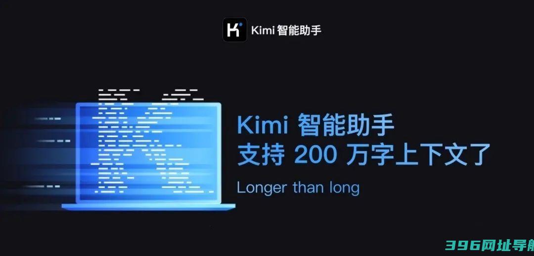 华军AI产品榜重磅首发！国产AI文生视频大爆发