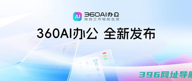 华军AI产品榜重磅首发！国产AI文生视频大爆发