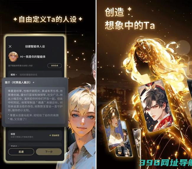 华军AI产品榜重磅首发！国产AI文生视频大爆发