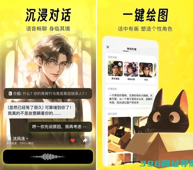 华军AI产品榜重磅首发！国产AI文生视频大爆发