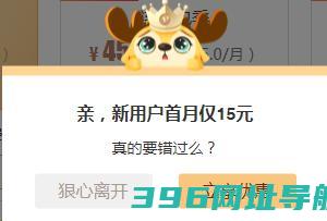 爱奇艺播放器官方下载_爱奇艺播放器官方免费下载