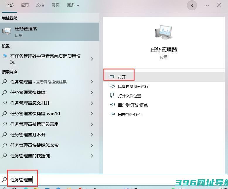 飞火动态壁纸版_飞火动态壁纸版下载