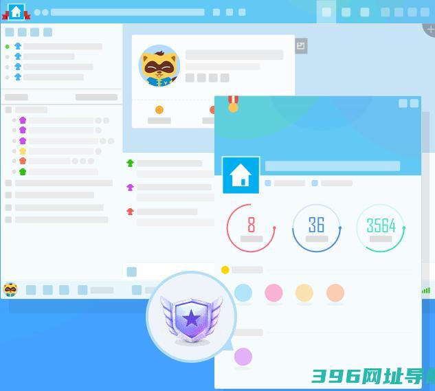 YYPC版_YYPC版官方下载[最新版]