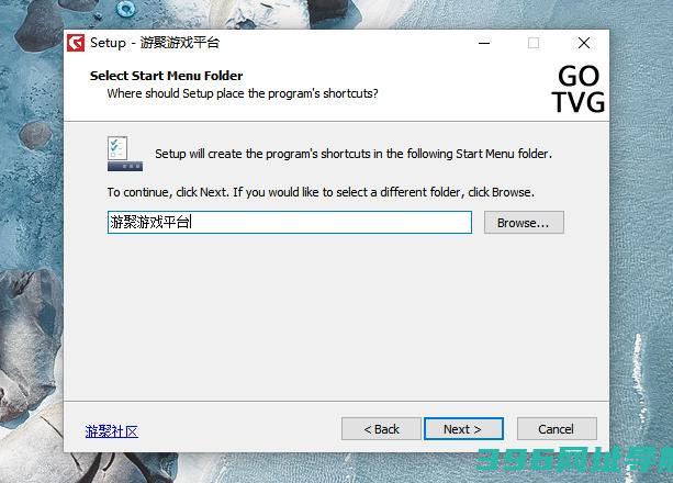 游聚游戏平台下载_游聚游戏平台免费下载[街机对战]
