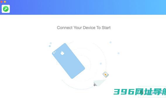 FixMyiPhoneMac版下载_FixMyiPhoneMac官方版下载[系统修复]