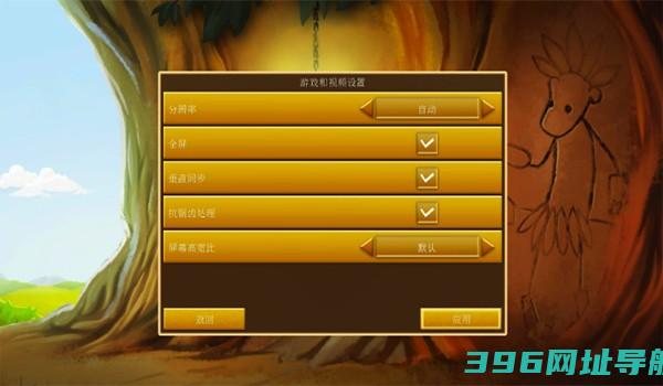 造物主版下载_造物主官方版下载[策略]