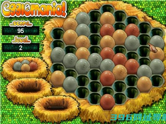EgglomaniaMAC版下载_EgglomaniaMAC版下载[拼图]