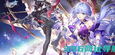 梦幻西游口袋版2021端午节活动飞舟遏浪载粽归梦幻西游口袋版活动