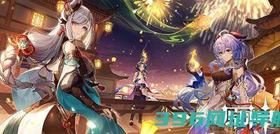 16日停服公告16日停服时间一览