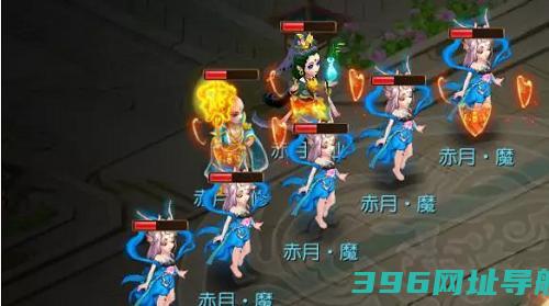 梦幻西游手游妙法试炼第十章怎么过梦幻西游手游妙法试炼第十章攻略