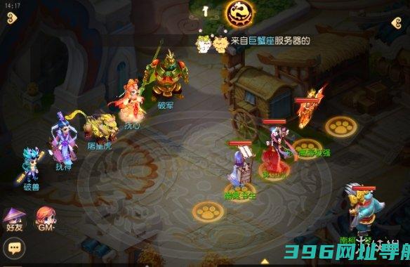 王者1关卡怎么打梦幻西游王者1关卡通关攻略