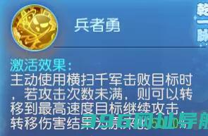梦幻西游推荐选