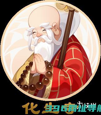 推荐怎么