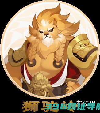 梦幻西游狮驼岭加点梦幻西游狮驼岭加点推荐
