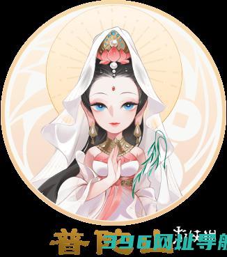 普陀山怎么加点最好普陀山加点推荐