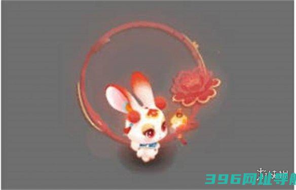 手游神兔多少钱手游神兔价格一览