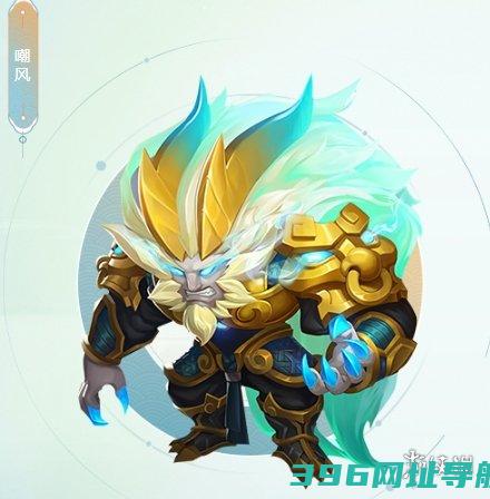 梦幻西游嘲风梦幻西游嘲风技能