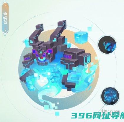 梦幻西游手游青铜首样梦幻西游手游青铜首介绍