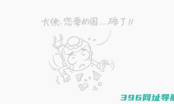 冰雪嘉年华合纵连横第一章试炼一攻略第一章试炼1怎么过