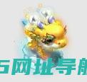 梦幻西游超级神龙怎么-梦幻西游超级神龙获取