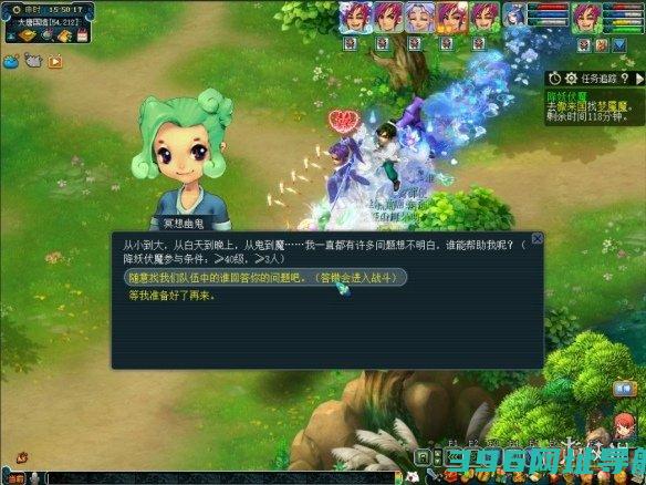 梦幻西游降妖伏魔坐标详细一览-梦幻西游降妖伏魔坐标在哪