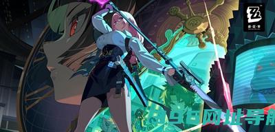 梦幻西游9月22日更新一览9月22日更新内容汇总