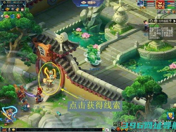 梦幻西游手游永夜之谜第五夜做永夜之谜第五夜攻略