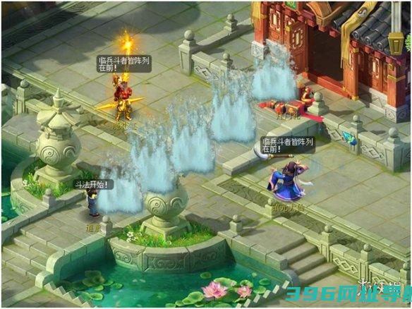 梦幻西游手游永夜之谜第一夜怎么做永夜之谜第一夜