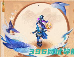 中秋挂件有哪些中秋挂件攻略