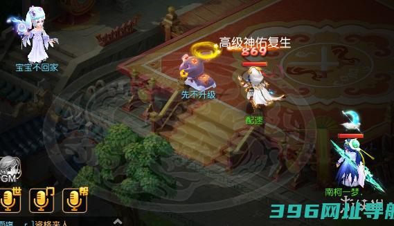 梦幻超级神猪怎么样超级神猪蛮力技能测评