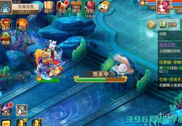 梦幻西游手游刺果猬如何获取刺果猬喂养攻略