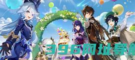 梦幻西游手游平民玩家最适合宝宝布雨神君全解析